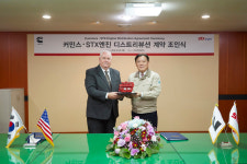 STX엔진-커민스, 디스트리뷰션 계약 조인