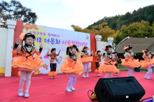 고령군, 다문화가족과 함께한 ‘어울림 한마당’