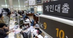 31일부터 은행권 DSR 규제 본격 적용…주택담보대출 보다 까다로워져