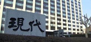 현대건설, 6000억 규모 이란 공사 해지…금융조달 실패