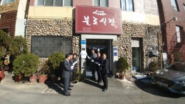 [경남지방중소벤처기업청] 스마트공장 우수기업 현장탐방