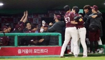 히어로즈 야구단, 키움 증권과 500억대 메인스폰서 계약