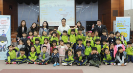 부산우정청, 신개념 과학 퍼포먼스 사이언스 버스킹 공연