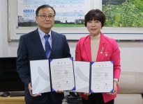 대구 수성구 고산3동 행정복지센터, 태연라이온스클럽과 후원 협약