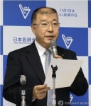 일본, 비소BCG백신에 석 달이나 늑장대응...일본의사회, 보건당국에 항의