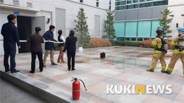 광명도시공사, 광명메모리얼파크에서 소방합동훈련 실시