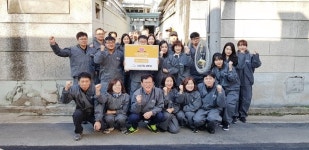 수성구 세무직 공무원 단체 ‘세우회’, 사랑의 연탄 나눔 봉사