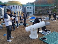 거창군, 제13회 전국청소년천체관측대회 개최