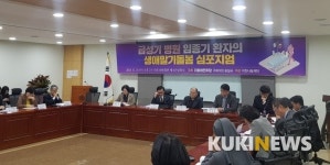 여전히 싸구려 죽음..병원은 생애말기돌봄 준비됐나