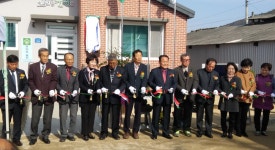 군위군 효령면 장기3리 경로당 준공식…‘편안한 휴식과 여과생활’