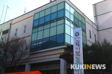 김제시 보건소, 영양플러스사업 신규자 모집 실시