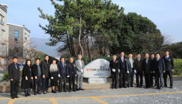 창원시 진해구 이동, 햇살내리는 이동마을로 거듭나