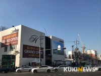 힐스테이트 녹번역은 지금…외면받던 은평구 “쥐구멍에도 볕 들 날이”[르포]