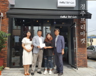 경주 프리마켓 봉황장터, 새로운 시장형 관광콘텐츠 주목
