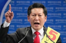 정청래 “야3당과 예산안 볼모로 농성 정의당 답지 못해”