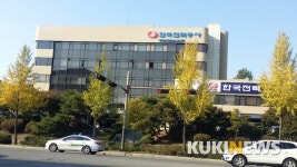 전북 전기 공사업계 한국전력 부정당업체 기준 강화해야