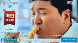 정형돈의 도니도니돈까스, 홈쇼핑 최고 효자상품…76만 세트 판매