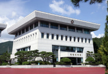 밀양시, 밀양형 6차산업화 동력 마련
