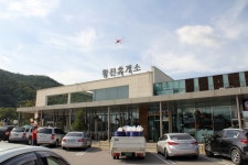 황전(전주방향)휴게소, 장애인 주차구역 불법 주정차 집중 점검