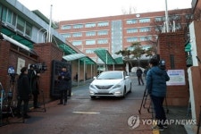 ‘강릉 펜션 사고’ 대성고 학생, 대부분 대학 합격…“학교생활 착실”