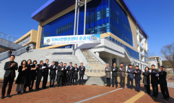 [경상대학교] GNU 컨벤션센터 준공