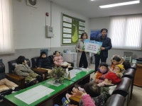 영주 도담어린이집 이웃돕기 쌀 기부…작은 사랑 실천