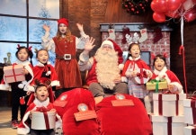 워커힐, 산타 키즈 빌리지 25일까지 운영