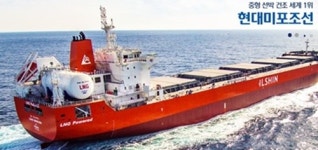 현대미포조선, 중형 PC선 6척 수주