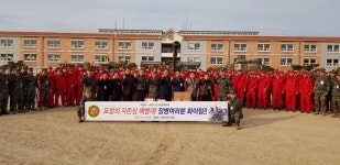 포항 제철동행정복지센터, 군 부대 위문품 전달