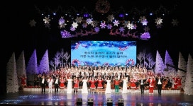 창원시립예술단,  올해 정기공연 등 100여회 개최… 3.15의거 주제