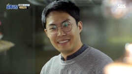 골목식당, 고로케 사장 해명에도 논란 ‘여전’