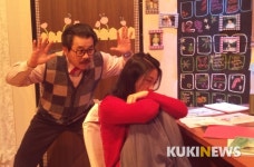 한옥마을 아트홀 ‘내눈에 콩깍지’ 공연