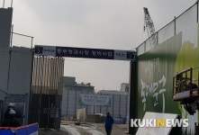어! 옛날 청량리가 아니네.. 서울 동북권 주택시장 들썩