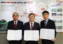 밀양시-한전 밀양지사-한국전기안전공사, 업무협력 협약 체결