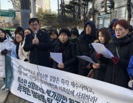 장애학생 폭행 교남학교 교사 무혐의에…장애인 폭행 허용한 것