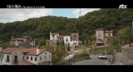 [알기쉬운 경제] ‘SKY캐슬’ 주택, 공시가 인상 타격은