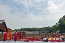 차세대 전승자 국가무형문화재 이수자 심사