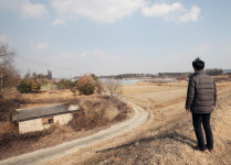 한전공대 부지로 선정된 나주 부영 CC