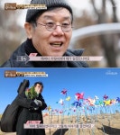 ‘마이웨이’ 가수 홍민 “父 월북, 母 행방불명”…가족사 고백