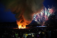 대구 산격대교 둔치서 금호강 정월대보름 축제