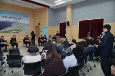 경주시 시민과의 대화 순조로운 출발