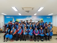 포항 제철동행정복지센터, 노인일자리사업 발대식 가져