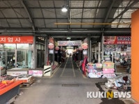 ‘남원 월매야시장 4월 개장’