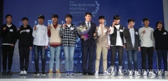 ‘미래의 국가대표를 찾아라’ 제 31회 차범근 축구 대상 성황리에 마쳐