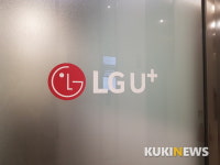 LG유플러스, CJ헬로 인수…유료방송 2위로 올라선다