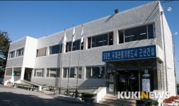 군산시 서수면민 명칭 일제잔재 털기 화제