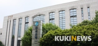 전북지역 금융기관 여수신 증가세 둔화