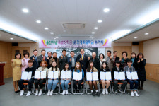 울진사랑 특별장학금·진경회 장학금 수여식 열려