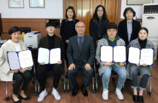 한세예스24문화재단, 의당장학금 수여식 열어
