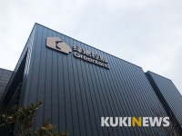 녹지국제병원, 개원 연기 신청… 제주도 “예상 못해”